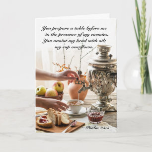 Carte Palm 23 Le Seigneur est mon berger Bible Verse