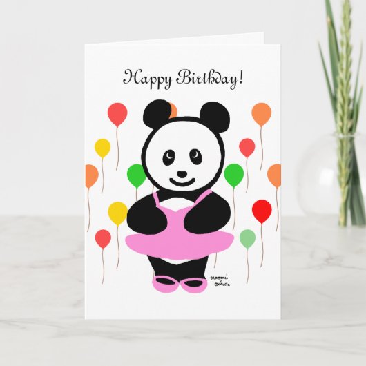 Carte Panda Cartoon et Cupcake (Devant)