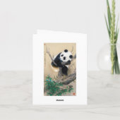 Carte panda cool chine mignonne douce et moelleuse art d (Dos)