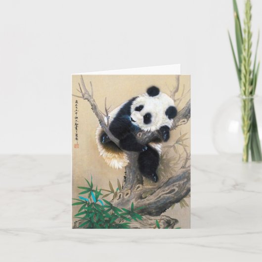 Carte panda cool chine mignonne douce et moelleuse art d (Devant)