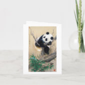 Carte panda cool chine mignonne douce et moelleuse art d (Dos)
