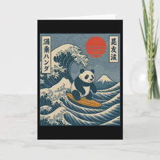Carte Panda surfant japonais _6