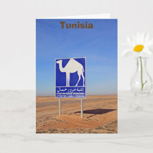 Carte Panneau de chameaux, Tunisie