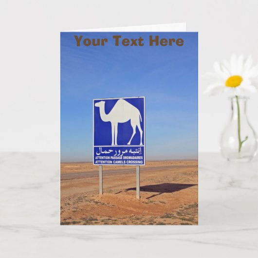 Carte Panneau de chameaux, Tunisie, personnalisable (Petite plante)