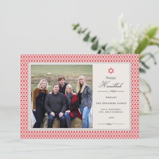 Carte panoramique Hanoukka (Debout devant)