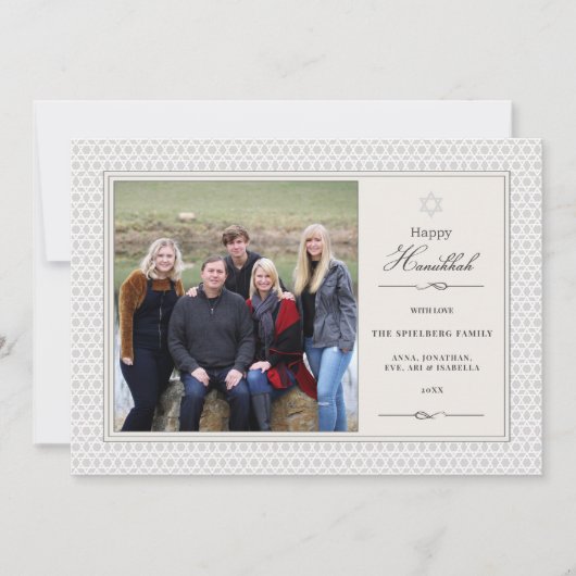 Carte panoramique Hanoukka (Devant)