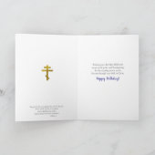 Carte Pantocrator, Lord of All, Icon Birthday (Intérieur)