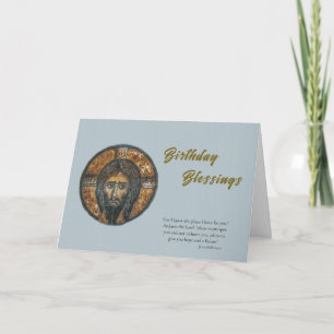 Carte Pantocrator, Seigneur de Tout, Anniversaire Orthod