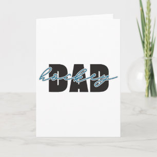 Carte Papa de hockey Père fier Jour de match Patinoire F