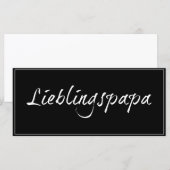 Carte Papa préféré - écriture blanche 00001 (Devant / Derrière)