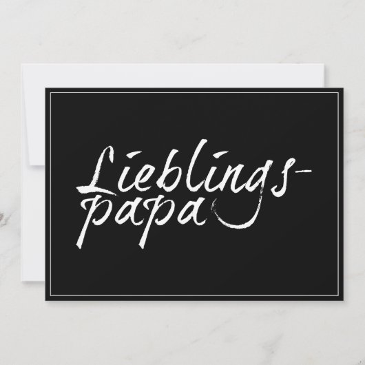 Carte Papa préféré - écriture blanche 00001 (Devant)