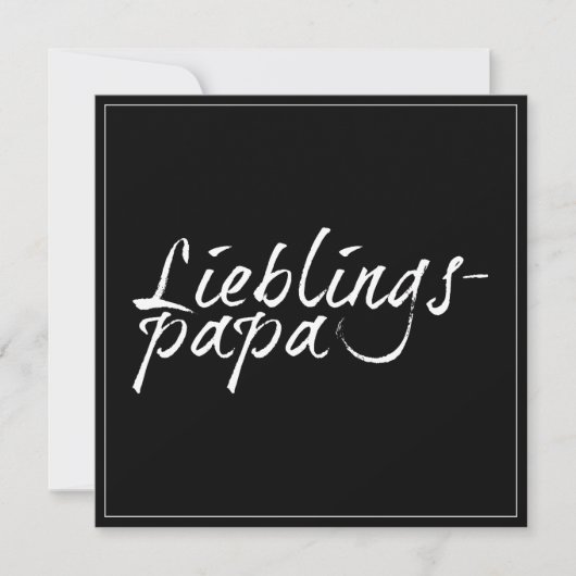 Carte Papa préféré - écriture blanche 00001 (Devant)