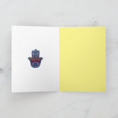 Carte Pâque heureuse (Intérieur)