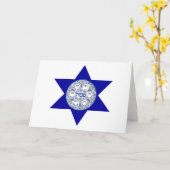 Carte Pâque heureuse Seder (Fleur jaune)