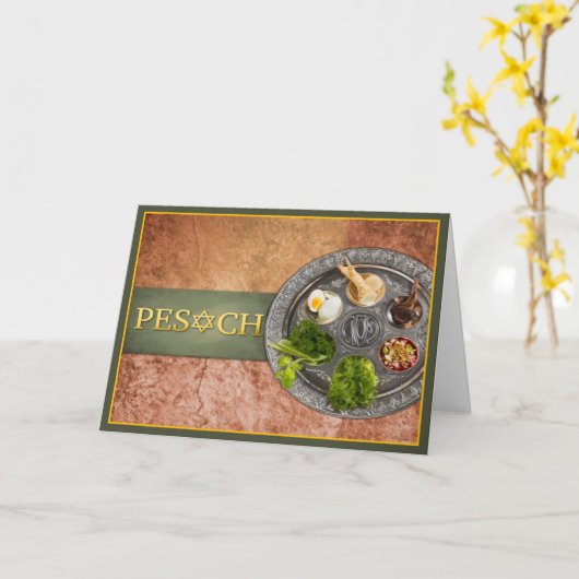 Carte Pâque - Pesach (Fleur jaune)