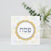 Carte Pâque Seder Jérusalem Swirl Hébreu Salutation (Debout devant)