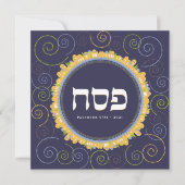 Carte Pâque Seder Jérusalem Swirl Hébreu Salutation (Devant)