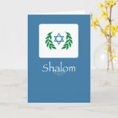 Carte Pâque Shalom (Fleur jaune)