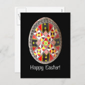 Carte Pâques OEuf Peint Ukrainien Pysanky (Devant / Derrière)