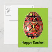 Carte Pâques OEuf Peint Ukrainien Pysanky (Devant / Derrière)