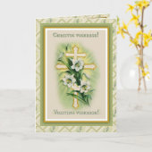 Carte Pâques religieux byzantines Pâques Lys (Fleur jaune)