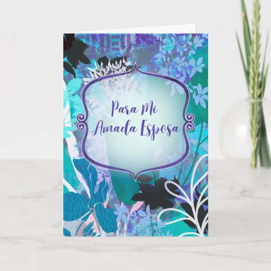 Carte Para mi amada esposa - Tarjeta romántica (Devant)