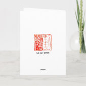 Carte Parc d'état de Roxborough - Pittoresque hivernal (Dos)