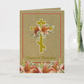 Carte Pascha catholique byzantine (Devant)