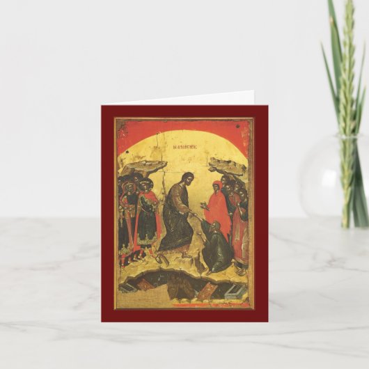 Carte Pascha Pâques (Devant)