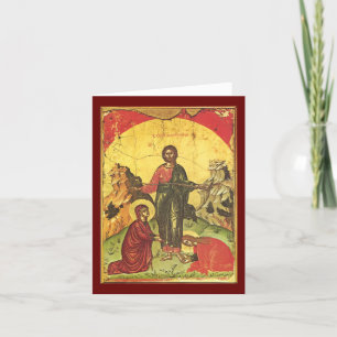 Carte Pascha Pâques