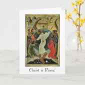 Carte Pascha Pâques Orthodoxe chrétien Icon vacances (Fleur jaune)