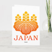 Carte Passeport du Nippon (Dos)