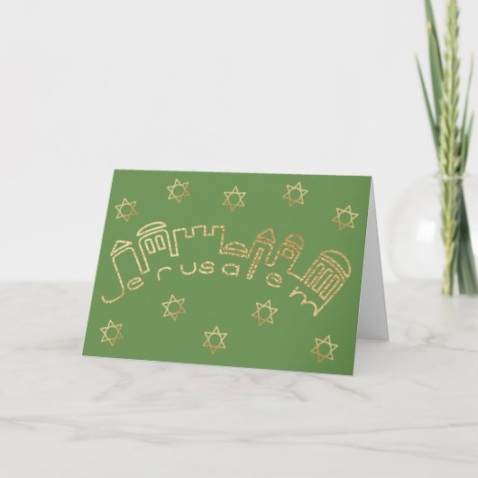 Carte Passover Greeting Card "Gold Jerusalem" (Devant)