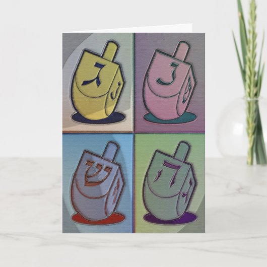 Carte Pastel Chanukah (Devant)