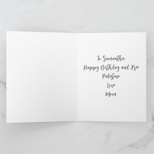 Carte Pastèque de Palestine  (Intérieur)