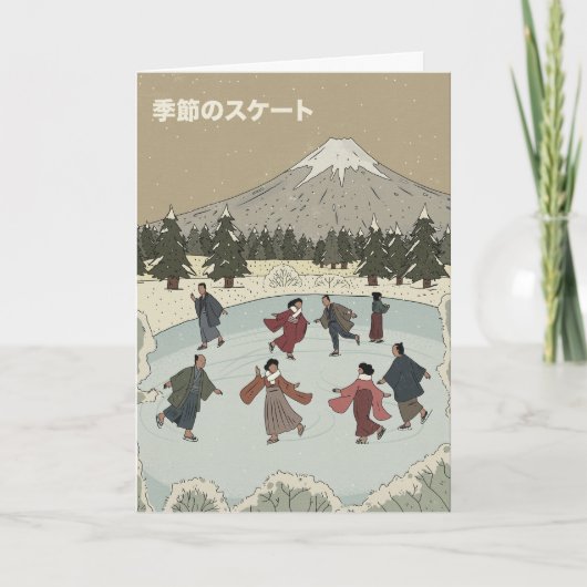 Carte Patinage sur glace saisonnier (Devant)