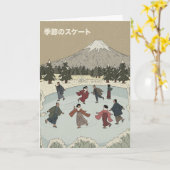 Carte Patinage sur glace saisonnier (Fleur jaune)