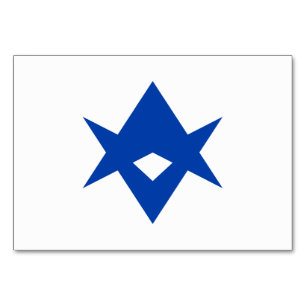 Carte patriotique avec Drapeau de Toyota City