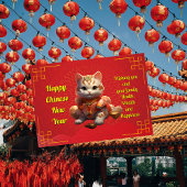 Carte Paw Soulagée Chinoise du Nouvel An