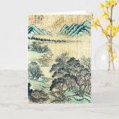 Carte Paysage chinois 1730 (Fleur jaune)