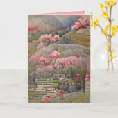 Carte Paysage japonais avec fleurs roses texte personnal (Fleur jaune)