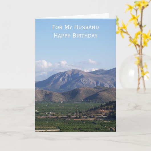 Carte Paysage Mari personnalisé Anniversaire (Fleur jaune)