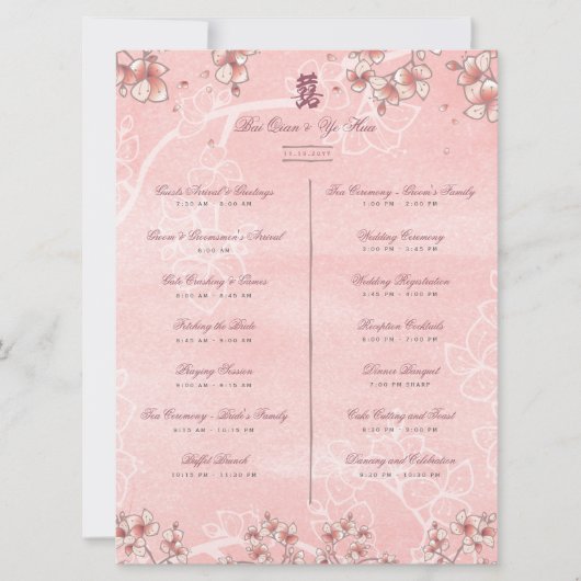 Carte Peach Blossoms Double Xi Chinese Wedding Program (Devant)