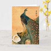 Carte Peacock japonais n° 2 (Fleur jaune)