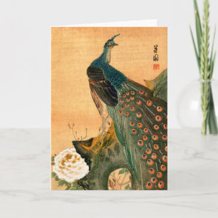 Carte Peacock japonais n° 2