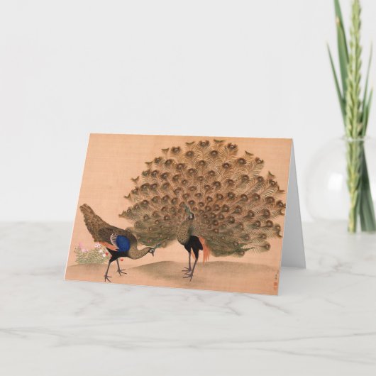 Carte Peacock vintage (Devant)