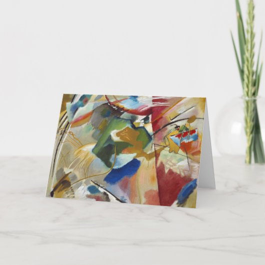 Carte Peinture avec Centre Vert | Kandinsky (Devant)