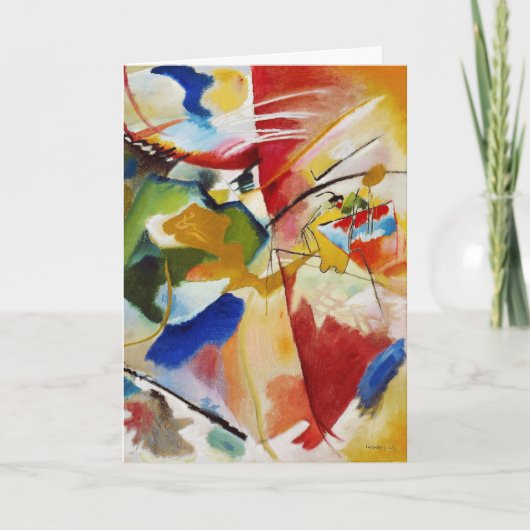 Carte Peinture avec Centre Vert par Wassily Kandinsky (Devant)