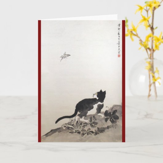 Carte Peinture chinoise de chats et papillons (Fleur jaune)