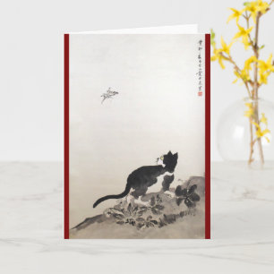 Carte Peinture chinoise de chats et papillons